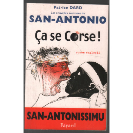Ca se corse