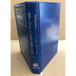 Rituel de prières pour l'instruction religieuse le culte public et...