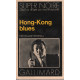 Hong-kong blues / série super noire n° 95