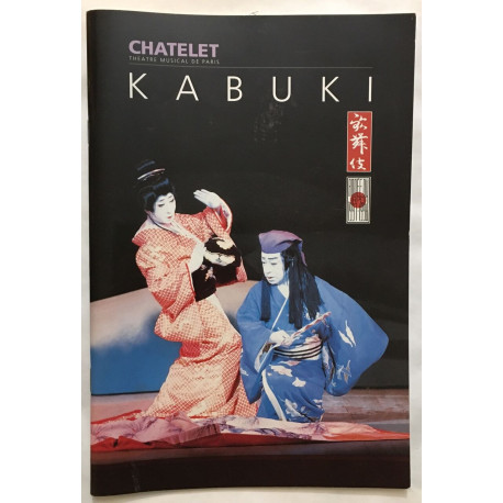 Kabuki