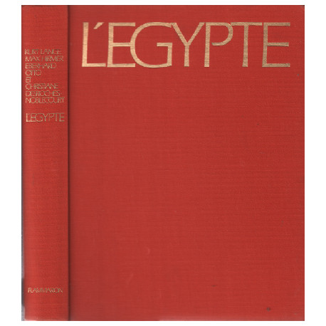 L'égypte
