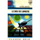 Le dieu de lumiere
