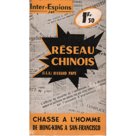 Réseau chinois