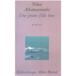 Une jeune fille nue