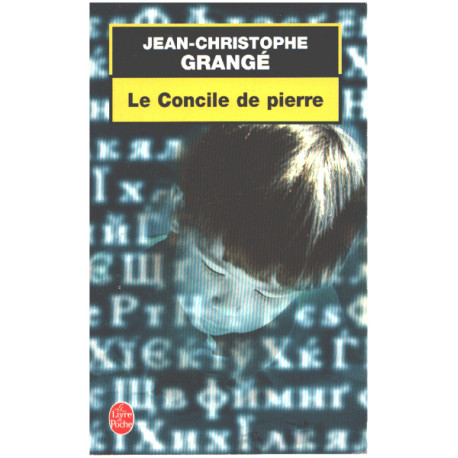 Le Concile de Pierre