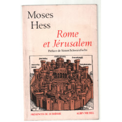 Rome et Jérusalem