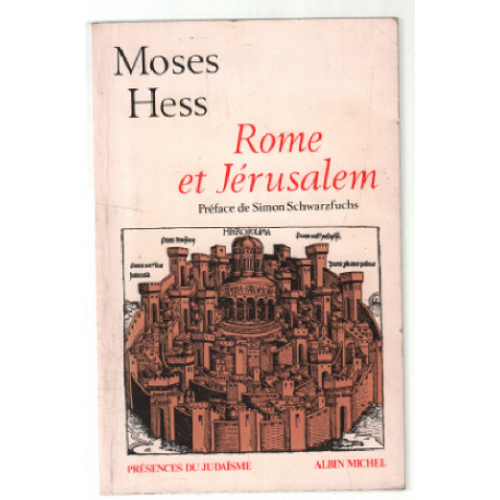 Rome et Jérusalem