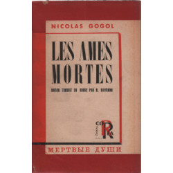 Les ames mortes