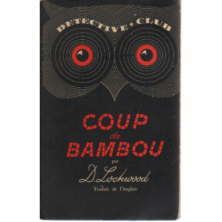 Coup de bambou