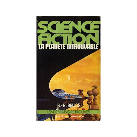 La Planète introuvable