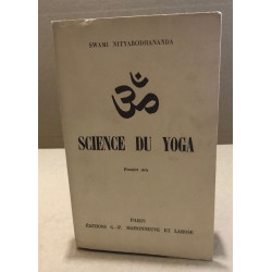 Science du yoga