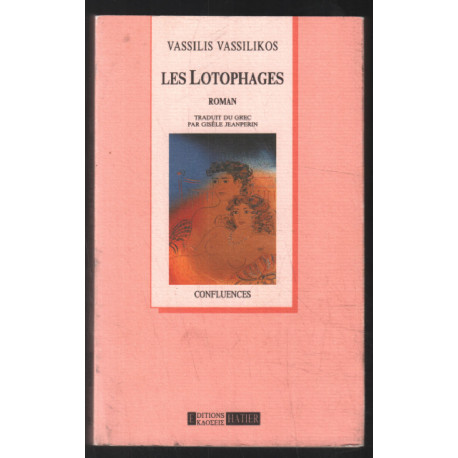Les Lotophages