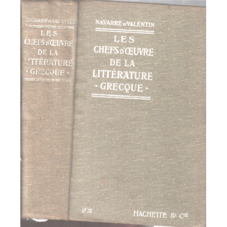Les chefs d'oeuvre de la litterature grecque