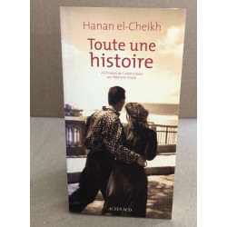 Toute une histoire
