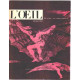 Revue d'art l'oeil n° 15