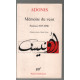 Mémoire du vent : Poèmes 1957-1990