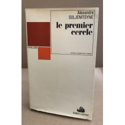 Le premier cercle