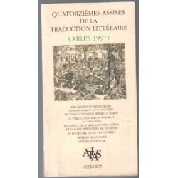 Quatorzièmes assises de la traduction littéraire (arles1997)