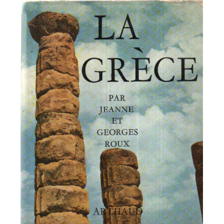 La grece