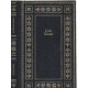Les oeuvres choisies / frontispice original de jacques damville