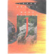 Japon profil d'une nation