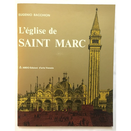 L' église de Saint Marc