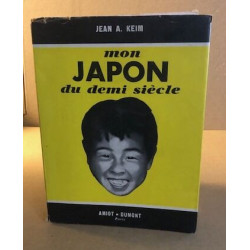 Mon japon du demi siecle