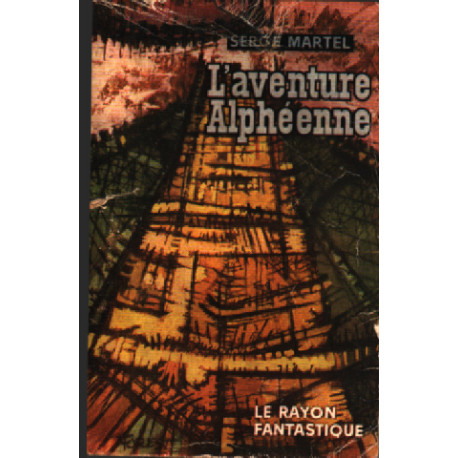 L'aventure alphéenne