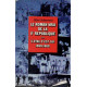 L'État c'est lui : 1959-1960 (Le Roman vrai de la Ve République)