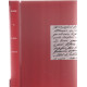 Lettres de madame de sevigne / choix notes et preface de marcel...