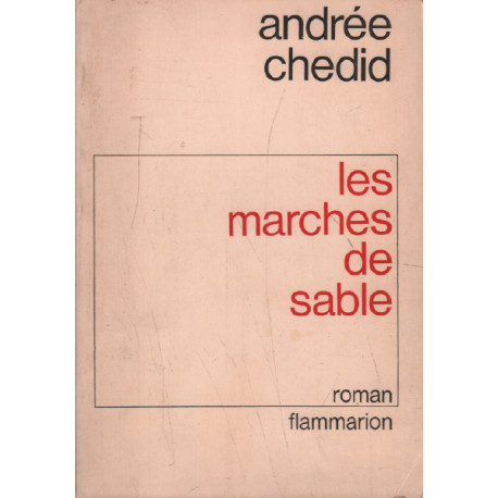 Les marches de sable