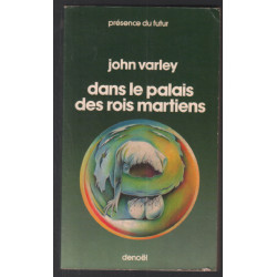 Dans le palais des rois martiens