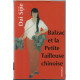 Balzac et la petite tailleuse chinoise