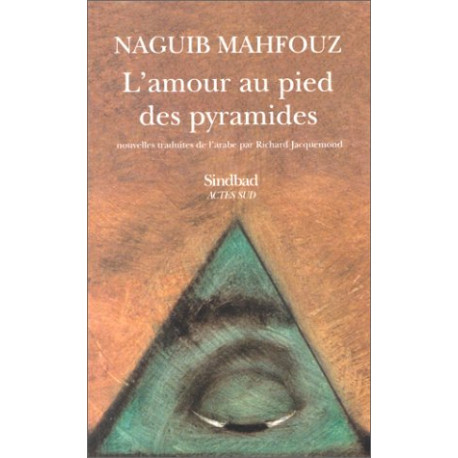 L'amour au pied des pyramides