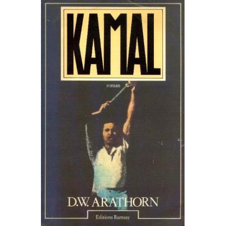 Kamal