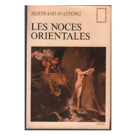 Les noces orientales