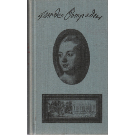 Madame de pompadour