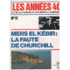 Les années 40/ la vie des français de l'occupation à la liberation...