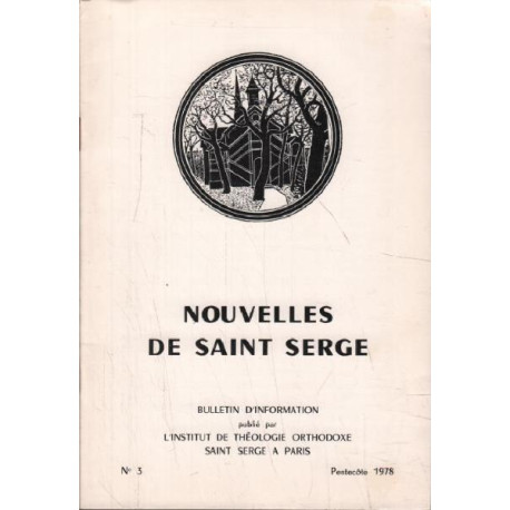Nouvelles de saint-serge n° 3