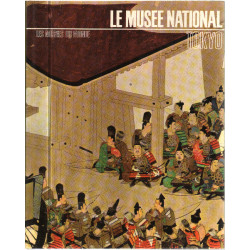 Le musée national tokyo