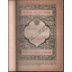 Le carnet du vieux docteur ( nouvelle édition corrigée et...