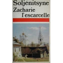 Zacharie l'escarcelle