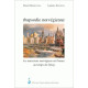 Rhapsodie norvégienne. Les musiciens norvégiens en France au temps...