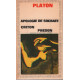 Apologie de socrate criton phédon