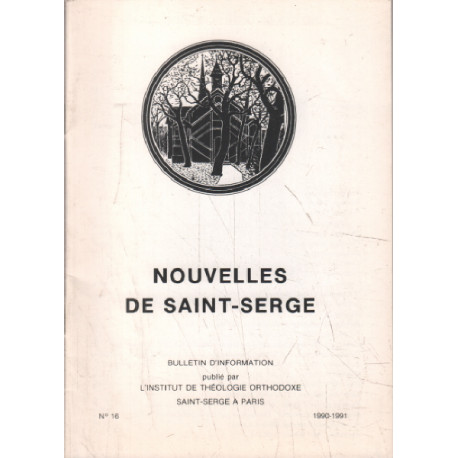 Nouvelles de saint-serge n° 16