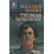 Thomas gordeiev / texte intégral