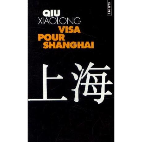 Visa pour Shanghaï