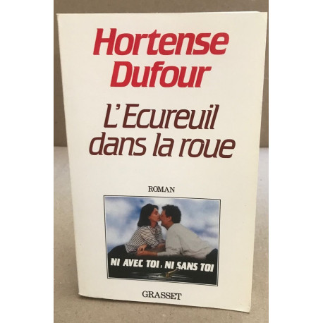 L'écureuil dans la roue