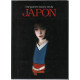 Une journee dans la vie du Japon / mise en images par 100 des plus...