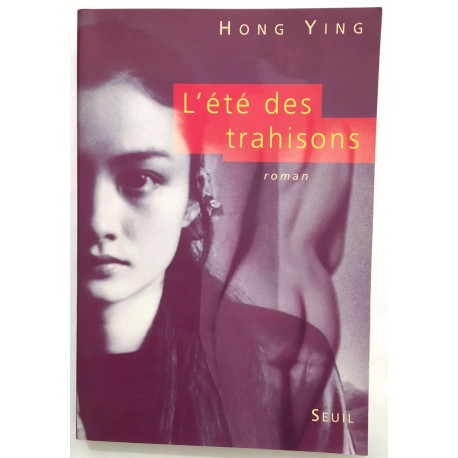 L'Été des trahisons